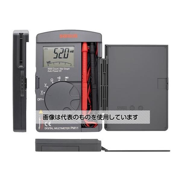 棚卸し資産たたき出す特集！