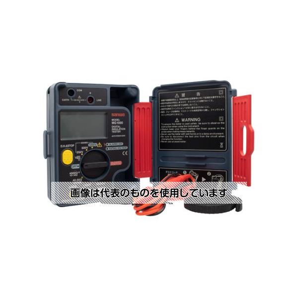 アズワン(AS ONE) デジタル絶縁抵抗計 EA709D-14 入数：1個