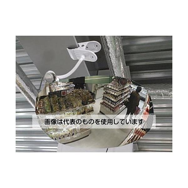 アズワン(AS ONE) 350x230mm スーパーオーバル型ミラー(クリップ式) EA724ZK-37 入数：1個
