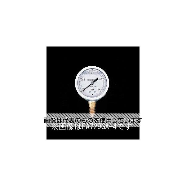 エスコ G 1/4"/ 60mm/0-0.4MPa 圧力計(グリセリン入) EA729GA-4 入数:1個|セミプロDIY店ファースト