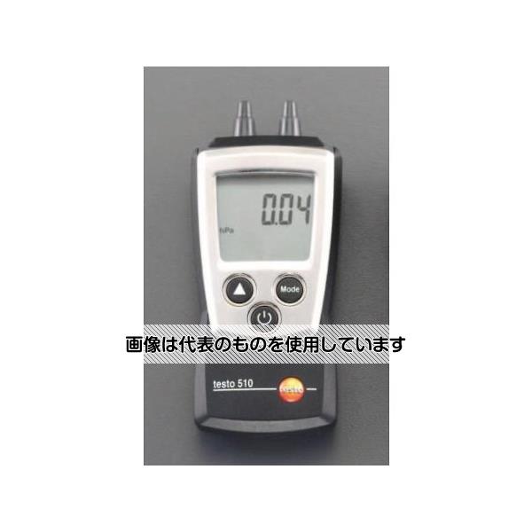 テストー（Testo） 0～+100hPa 差圧計 EA729SX-10 入数：1個