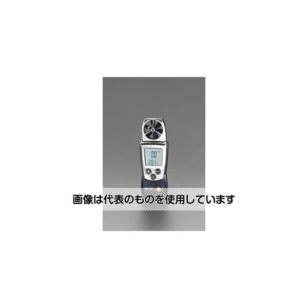 テストー（Testo） ベーン式風速計 EA739AM 入数：1個 27,099円
