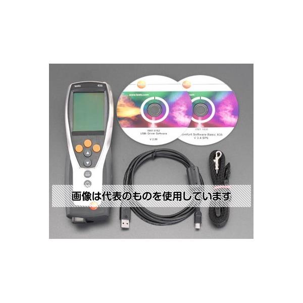 テストー（Testo） 温度･湿度計(デジタル) EA742DT 入数：1個