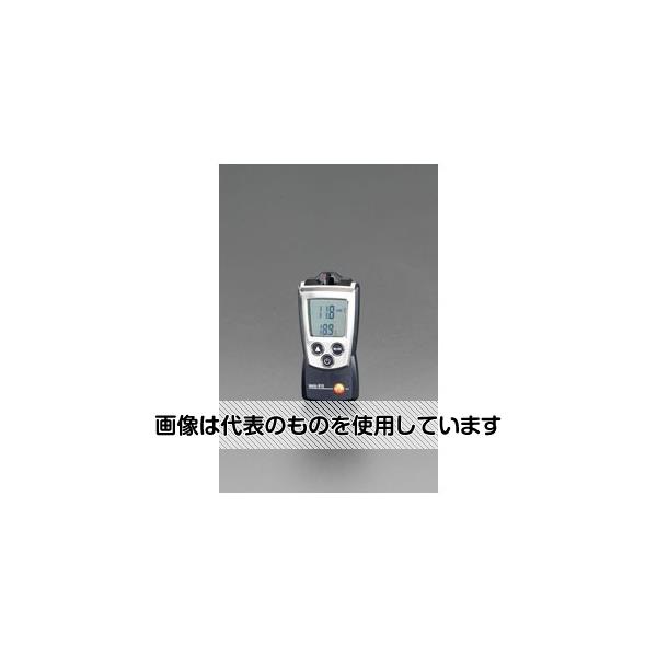 アズワン(AS ONE) デジタル温度・湿度計 EA742EA-3 入数：1個