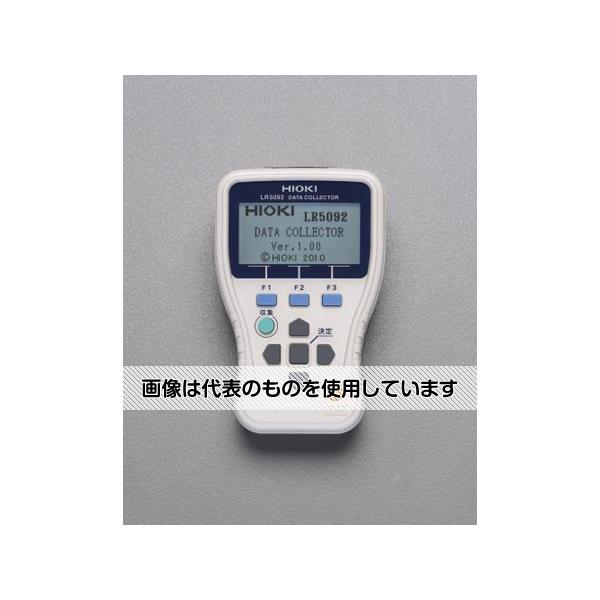 アズワン(AS ONE) データロガー用データ収集器 EA742H-2 入数：1個
