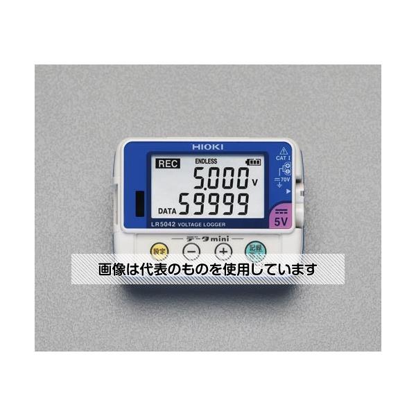 アズワン(AS ONE) 電圧データロガー EA742HD-2 入数：1個
