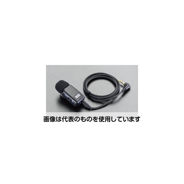 エスコ (EA790AF-21用)マイク EA790AF-21A 入数：1個