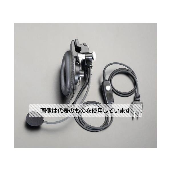 アルインコ イヤホンマイク(ヘルメット用) EA790AZ-12 入数：1個