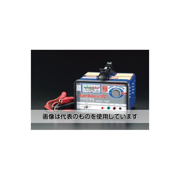 アズワン(AS ONE) AC100V 急速充電器 EA815YA-3 入数：1個