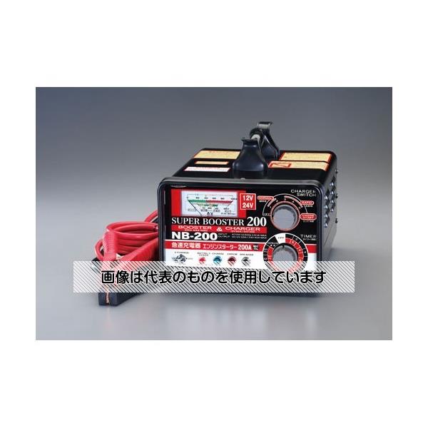 エスコ AC100V 急速充電器 EA815YA-9 入数：1台