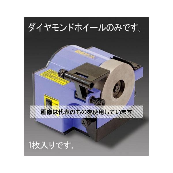 棚卸し資産たたき出す特集！