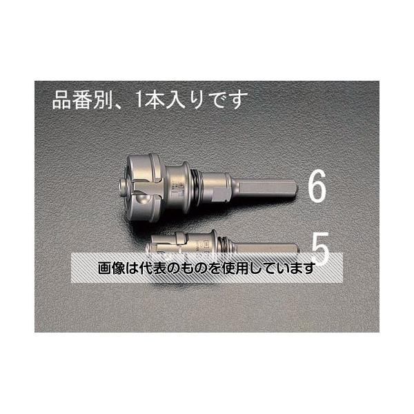 エスコ 50-225mm用 ホールソーシャンク EA822A-6 入数：1本