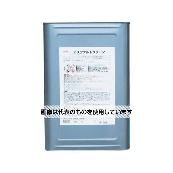横浜油脂工業 アスファルトクリーン 18L CB16 入数：1缶