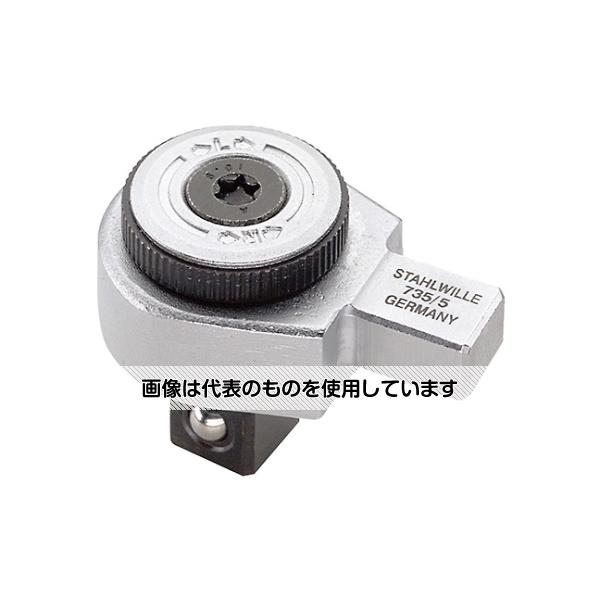 Stahlwille トルクレンチ差替ヘッド（ラチェット）　（５８２５０００５） 735/5 1個｜セミプロＤＩＹ店ファースト 24,473円