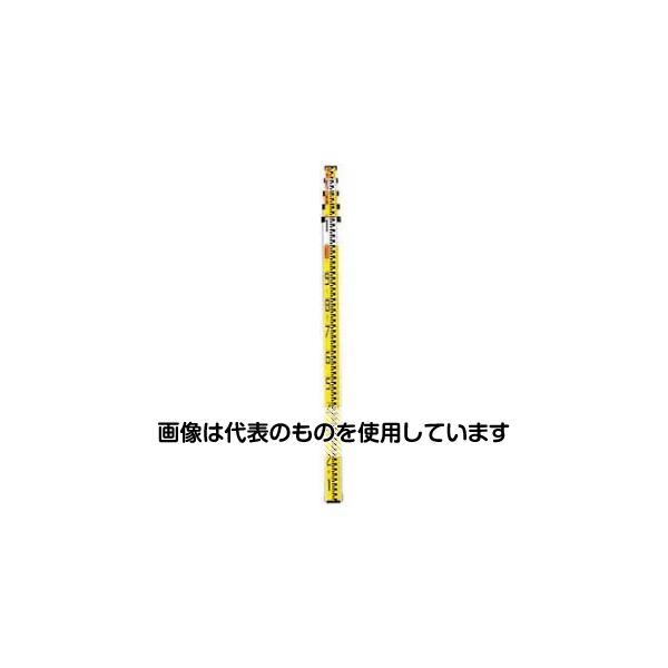 マイゾックス アルミスタッフ/ワイドタイプ アルゴーST 5m5段 ALM-55 011051 入数：1セット