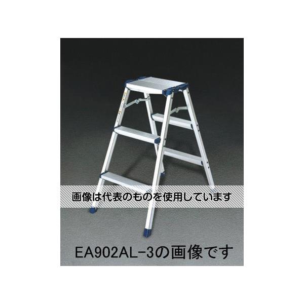 アルインコ 309x255mmx0.78m/3段 踏台(アルミ製) EA903AL-3 入数：1個