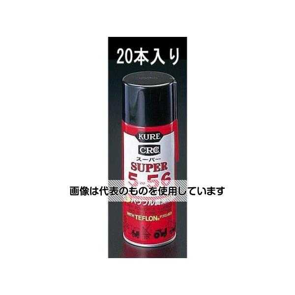 エスコ 435ml スーパー5-56潤滑･防錆剤(20本) EA920KA-1A 入数：1箱