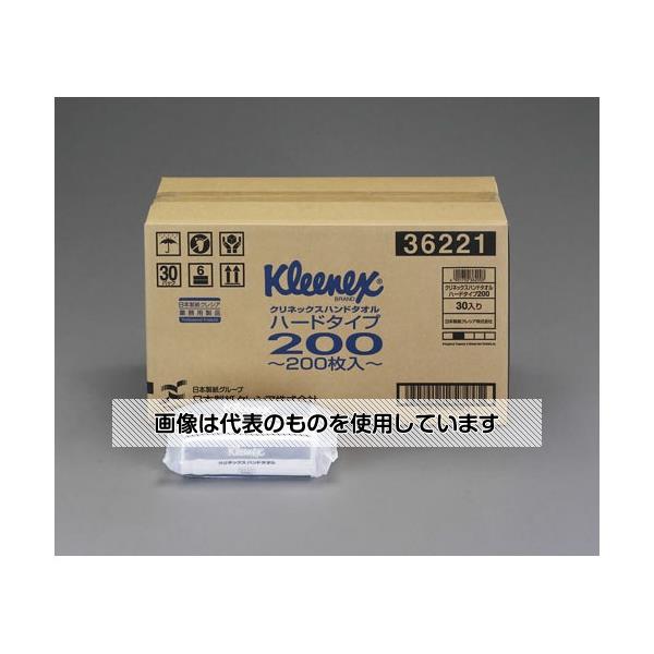 アズワン(AS ONE) 210x225mm ハンドタオル(200枚/30パック) EA929AX-2B 入数：1CS