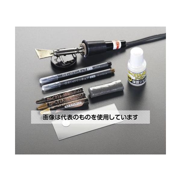 楽天市場】☆永大産業 フローリング用接着剤 ES-11D DFボンド