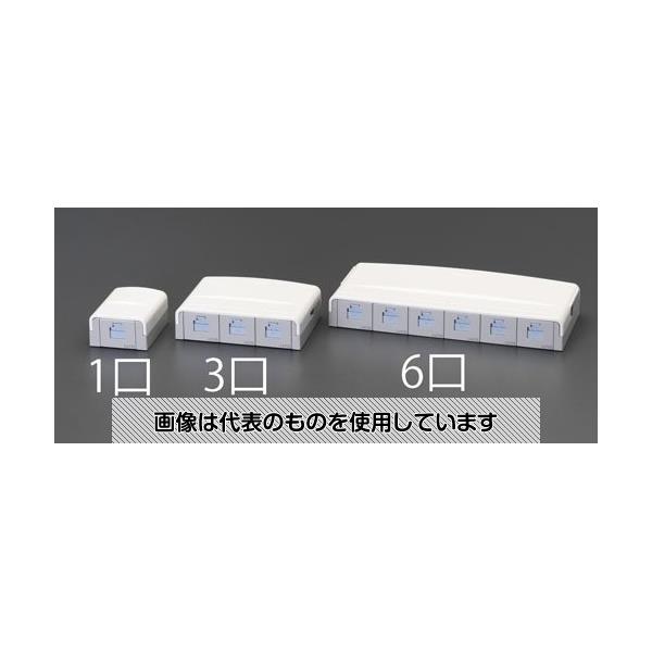 アズワン(AS ONE) LAN用モジュラージャック(カテゴリー5E/6口) EA940CE-186 入数：1個