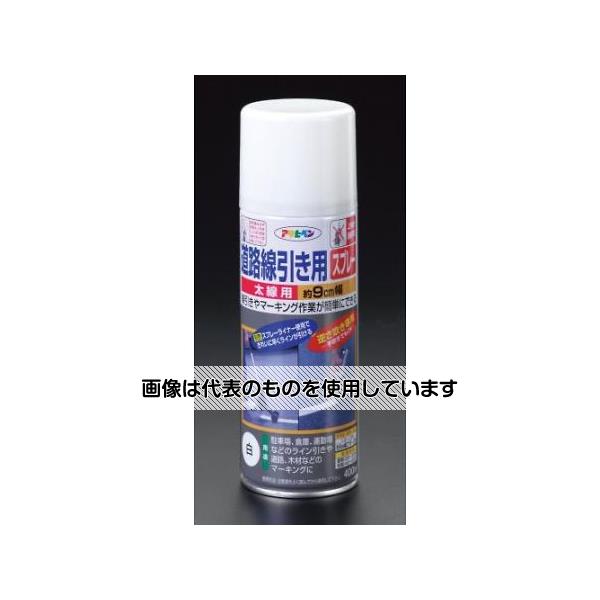 エスコ 400ml 道路線引スプレー(白･9cm幅/6本) EA942CA-5B 入数：1箱｜セミプロＤＩＹ店ファースト