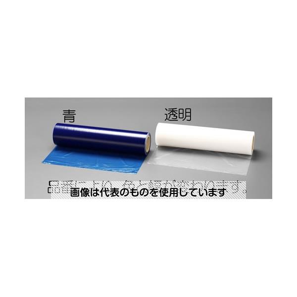 アズワン(AS ONE) 500mmx100m 表面保護シート(透明) EA944MR-18 入数：1巻