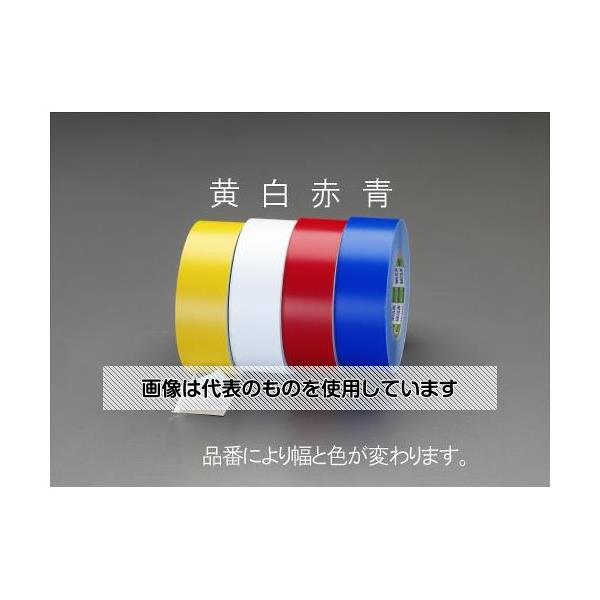 アズワン(AS ONE) 100mmx50m ラインテープ(白) EA944PE-100 入数：1巻