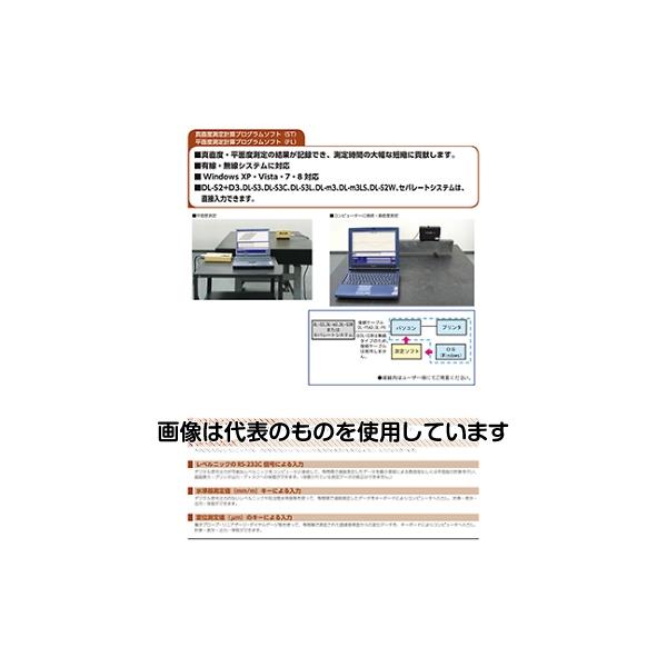 意気ごみ症から守る冷房装置御召しもの