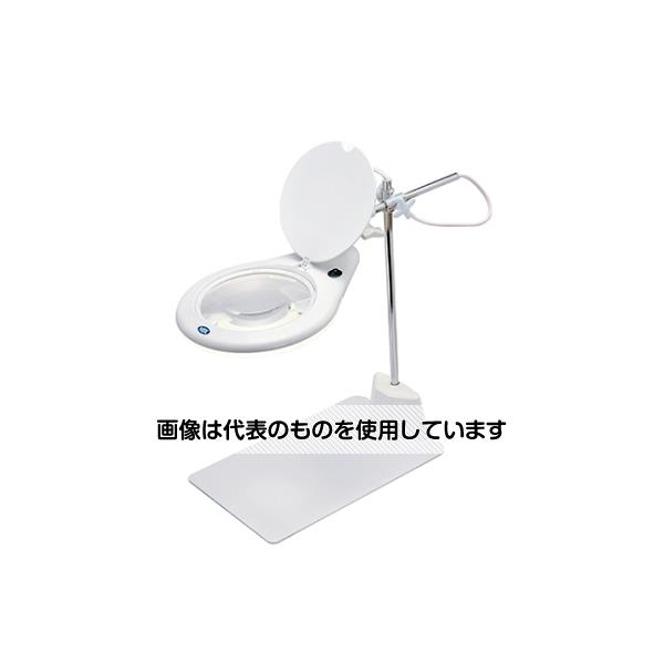 アズワン(AS ONE) スタンド式LED拡大鏡 φ170mm LS2-175S 入数：1個