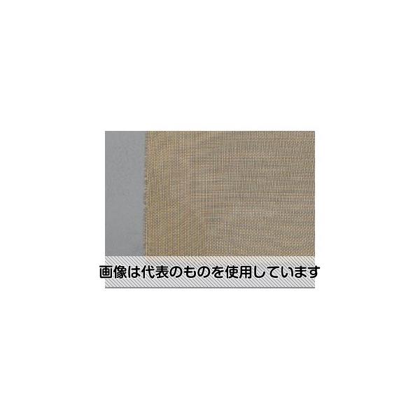 アズワン(AS ONE) 450x1000mm/ 0.12mm目 織網(真鍮製) EA952BE-32 入数：1枚