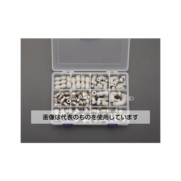 アズワン(AS ONE) ワンタッチ継手セット EA140H-1 入数：1セット｜セミプロＤＩＹ店ファースト