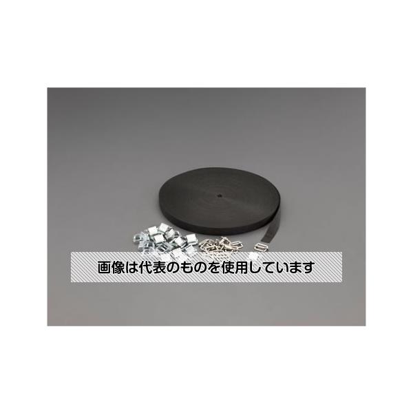 エスコ 20x1.2mm/50m 平織バンド･バックルセット(黒) EA628PT-620 入数：1セット