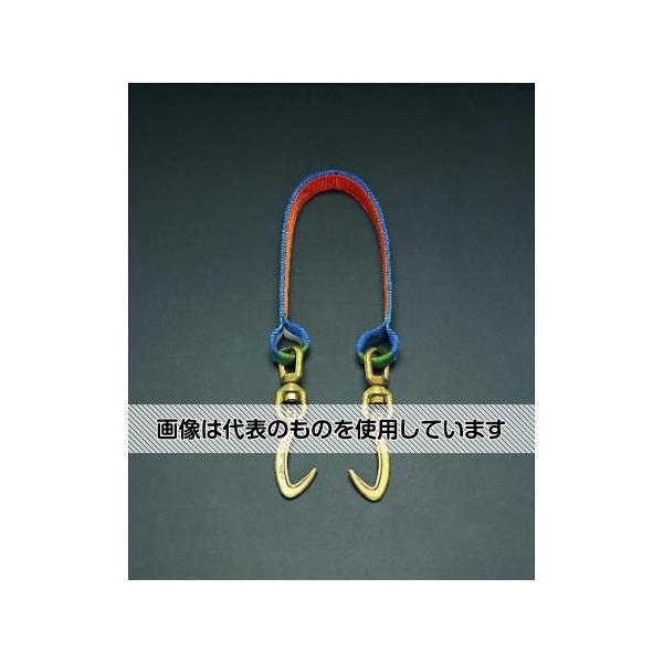 スリーエッチ 1.3tonx950mm ベルトスリング(ドラム缶用) EA984DR-20 入数：1本