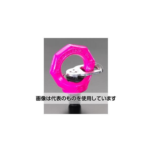 アズワン(AS ONE) 2.3ton/M20x30mm 回転アイボルト EA987GL-4 入数：1個