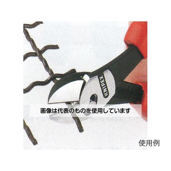 KNIPEX 180mm 強力型ニッパー(グリップ･バネ付) EA536KD-19 入数：1個