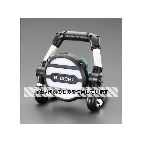 楽天市場】充電式LED小型作業灯（27W タイプ） トーグ安全工業(株