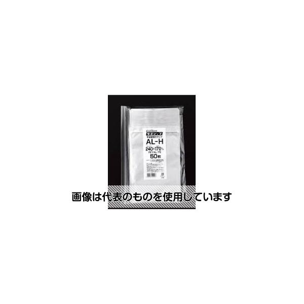 生産日本社（セイニチ） チャック袋 「ラミジップ」 平袋アルミタイプ 240×170 1300セット入 AL-H 入数：1300セット入