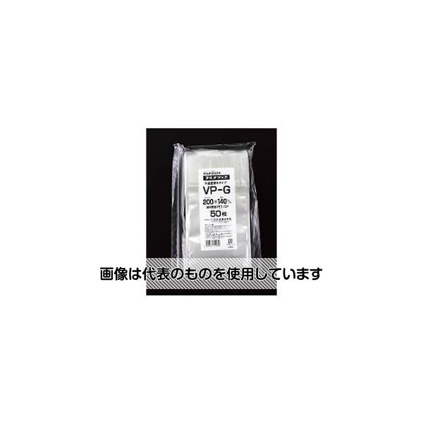 生産日本社（セイニチ） チャック袋 「ラミグリップ」 平袋ハイバリアタイプ 200× 2000セット入 VP-G 入数：2000セット入