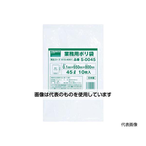 トラスコ中山 業務用ポリ袋0.1×1000L 2枚入 S-1000 入数：1袋(2枚入)