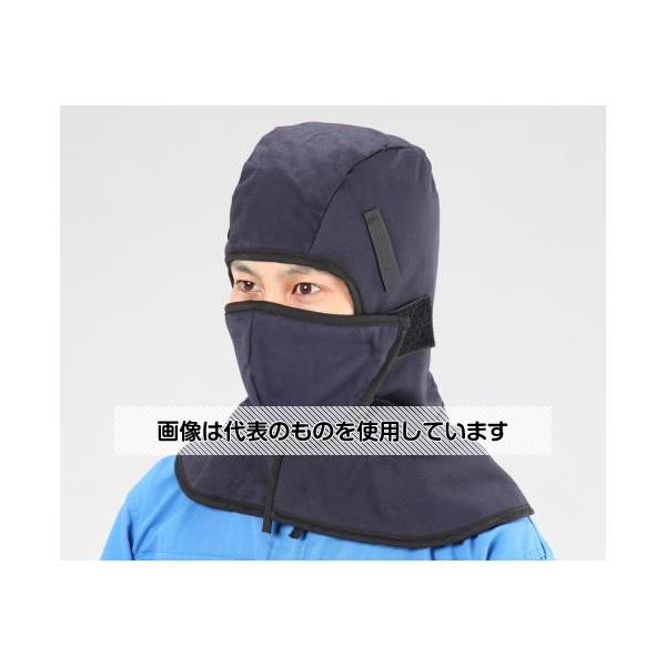 アズワン(AS ONE) [L] 防寒フェイスプロテクター EA915GE-32 入数：1個