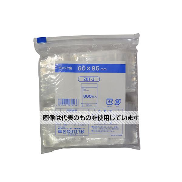 チャック袋 A8 60×85mm 1ケース(300枚×50袋入) ZBT-2 小物や化粧品や薬などの保管に 密閉袋 保存用ポリ袋 11,396円
