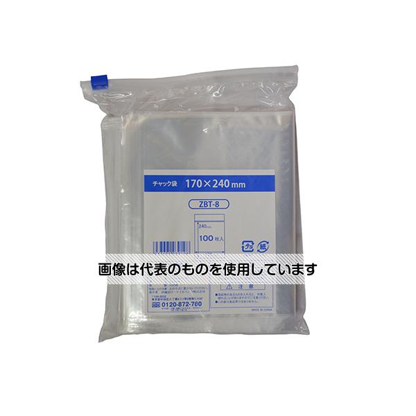 チャック袋 A5 170×240mm 1ケース(100枚×35袋入) ZBT-8 小物や化粧品や薬などの保管に 密閉袋 保存用ポリ袋