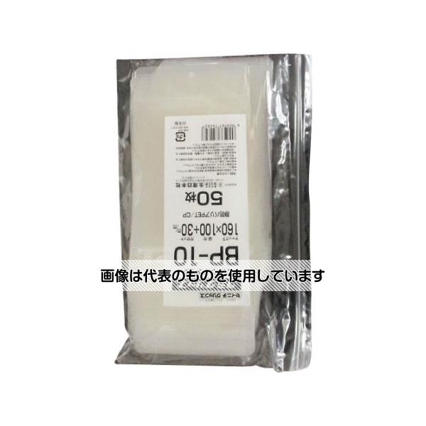 アズワン(AS ONE) ラミグリップ LG BP‐10 1箱(2200枚入) LG BP-10 入数：1箱(2200枚入)