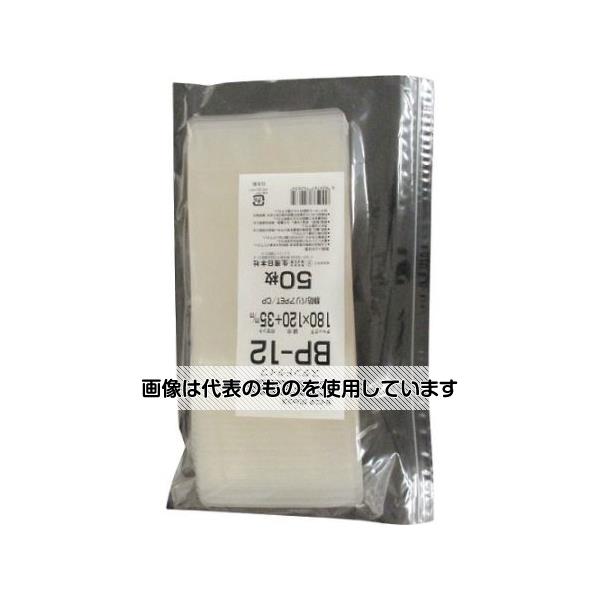 生産日本社（セイニチ） ラミグリップ LG BP‐12 1箱(2000枚入) LG BP-12 入数：1箱(2000枚入)