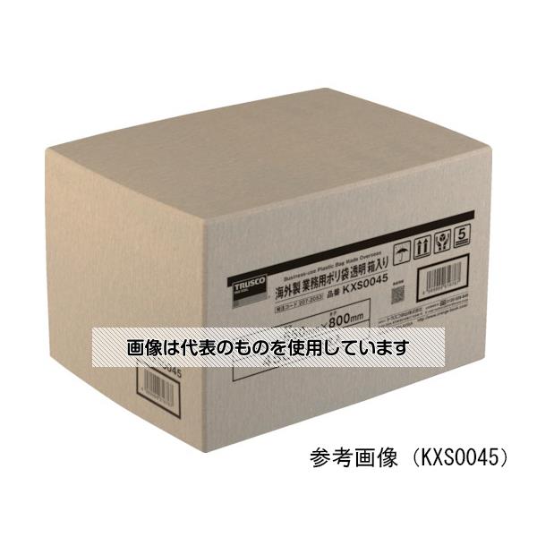 意気ごみ症から守る冷房装置御召しもの