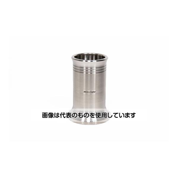 マイクロクラフターオンラインショップ サーキュラーベース φ55×H78mm H78-MC20 入数：1個