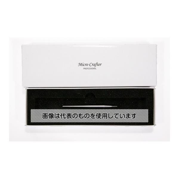 意気ごみ症から守る冷房装置御召しもの