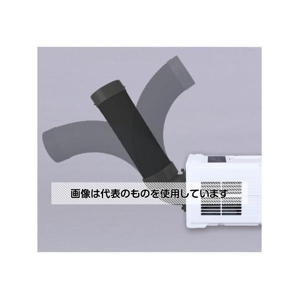 アズワン(AS ONE) φ114x350mm 冷風延長ダクト EA897SE-11 入数：1台
