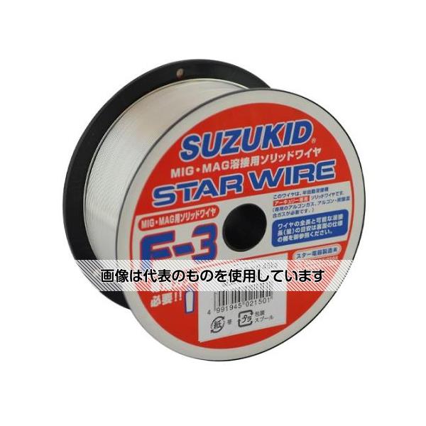 意気組み症から守る冷房装置お召しもの