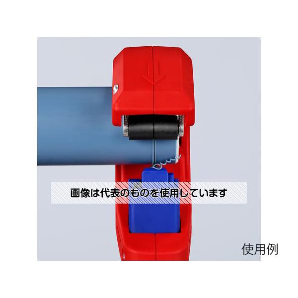 アズワン(AS ONE) φ32,40,50mm プラスチックパイプカッター EA338KE-11 入数：1個